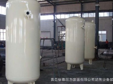 蒸汽儲氣罐廠家